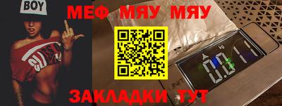 mdpv Заволжье