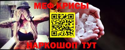 амф Жуковский