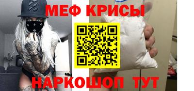 mdpv Заволжье