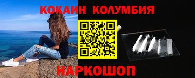 mdpv Заволжье