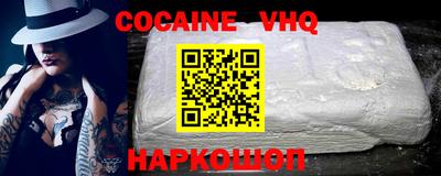 амф Жуковский