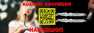 mdpv Заволжье