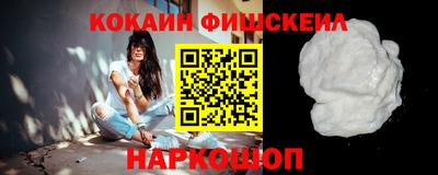 mdpv Заволжье