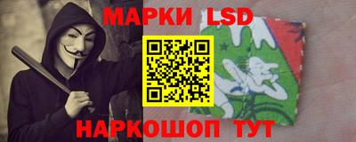 амф Жуковский