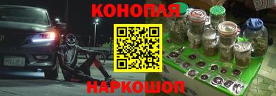 mdpv Заволжье