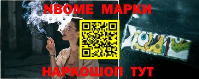 mdpv Заволжье