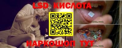 mdpv Заволжье