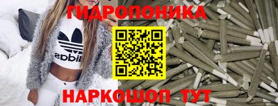 mdpv Заволжье