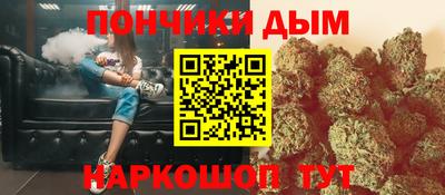 мефедрон VHQ Заводоуковск