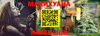 mdpv Заволжье
