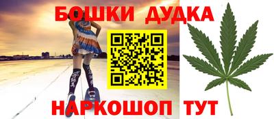 mdpv Заволжье