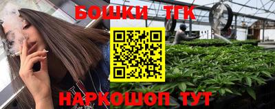 mdpv Заволжье