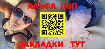 амф Жуковский