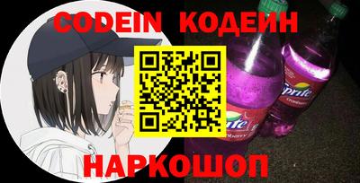 амф Жуковский