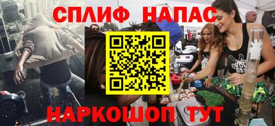 mdpv Заволжье