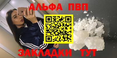 амф Жуковский