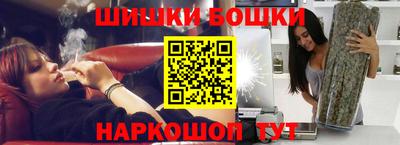 мефедрон VHQ Заводоуковск
