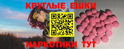 амф Жуковский