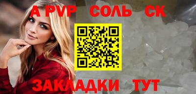 амф Жуковский