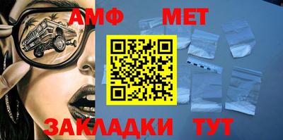 mdpv Заволжье