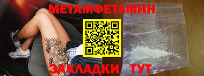 амф Жуковский
