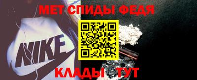 mdpv Заволжье