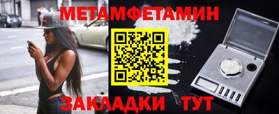 амф Жуковский