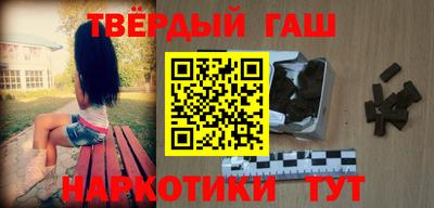 мефедрон VHQ Заводоуковск