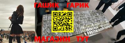 мефедрон VHQ Заводоуковск