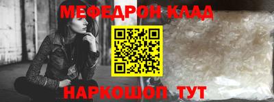 амф Жуковский